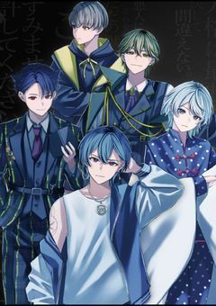 ハンドレッドノート短編集!!〜愛されR編〜(何でもいいので、リクエストくださいっ!!)