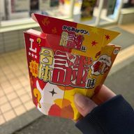 のん🐮‎🤍さんのアイコン画像