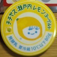 れも　＠フォロバ大作戦☆さんのアイコン画像