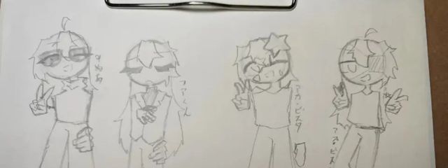 あぬさんの壁紙画像