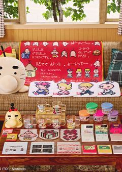 一番くじのお部屋✨