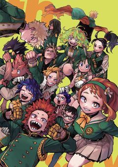 転生したらチート個性になった件