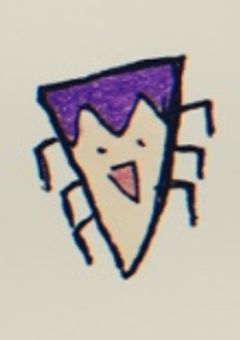 めちゃつえーの紅一点は虐められっ子だそうで…