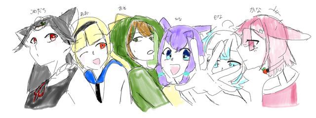 こめじるしさんの壁紙画像