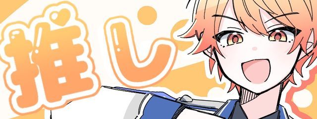 Rina🌙🌟さんの壁紙画像