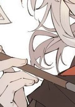 推しを推してたらなんかすごいことになった