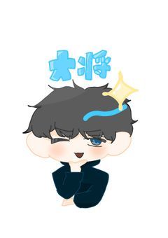 nskr イラスト