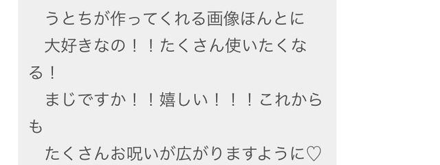 　‎受験キャンセル界隈さんの壁紙画像