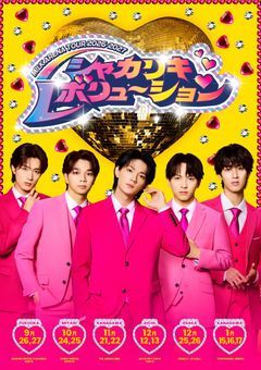 み！るくさんの短編集