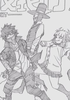 チビヴィラン達のお世話係