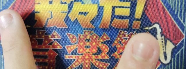 ペッパーくん　＠🌈🕒️に沼ったさんの壁紙画像
