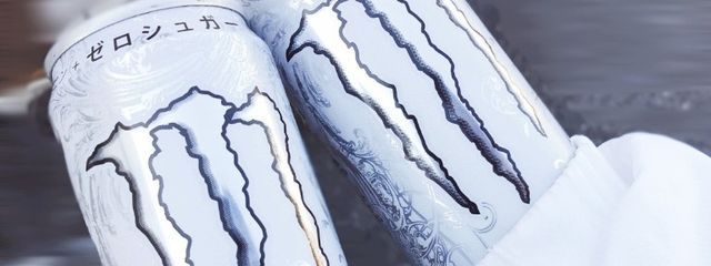まっちゃさんさんの壁紙画像