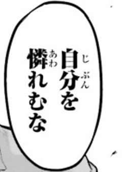 #── 自 殺 マ ニ ア の 妹 は 妖 怪 ら し い──