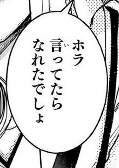 #とんでもない ドジっ子でした 。