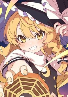 【フォロワー40人記念小説】幻想入りしたら魔理沙にそっくりなんて聞いてませんが？