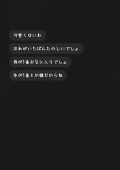  ︎︎