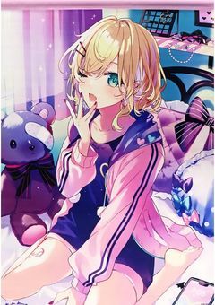 これはある最強の子供たちの物語