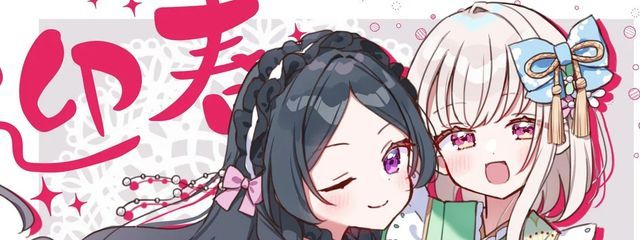 まり子さんの壁紙画像