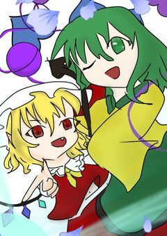 こいフラのイタズラほんわか日記 現在描き直し中です