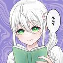 (なまえ)