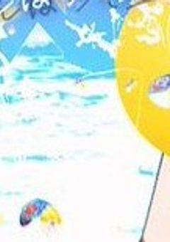 みんな月1で苦しんでました