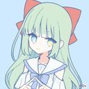 緑青