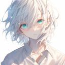 ハク