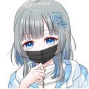 スカイ
