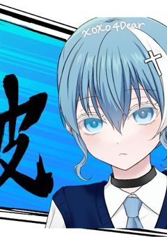 【参加型】医学ダンガンロンパ