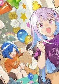 #　推しの好感度、バグってた件〖ヤンヘラ編〗