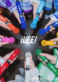 iLiFE!の女の子