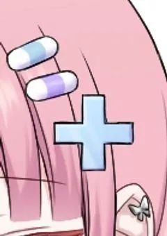 ｟配信部屋｠寝室からこんにちは〜