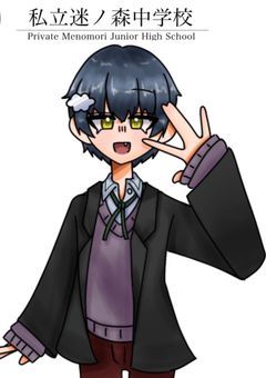 【創作部屋】今は晴れのち雨でしょう