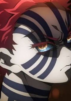 日輪刀を⋆✦使わない✦⋆ 隊士