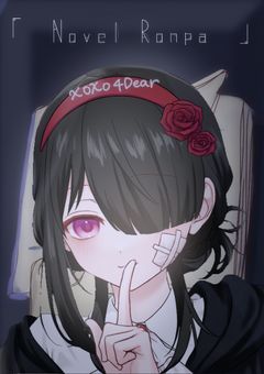 　⌜ 𝙽𝚘𝚟𝚎𝚕 𝚁𝚘𝚗𝚙𝚊 ⌟