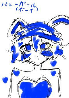 イラスト成長記録