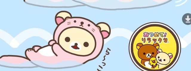 Si⭐さんの壁紙画像
