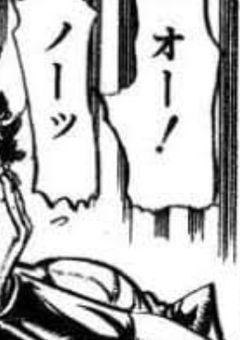 JOJO 反応集 . 短編集 .