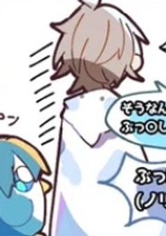  ︎︎ #  ︎︎殺し屋愛されてます ︎︎  。