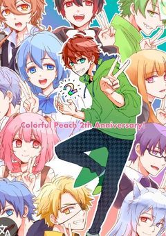  ♡  k r p t  ￤ 愛 さ れ ︎︎担当  