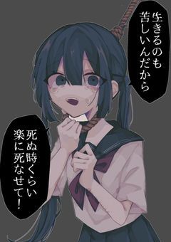 　✂︎　死ぬまでの毎日日記　𓇋