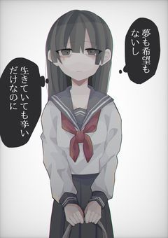 #　✂︎　詰込　雑談　✂︎