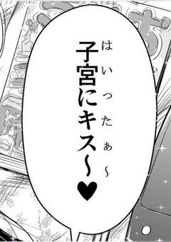 ◤ sx .  短篇集   ◢