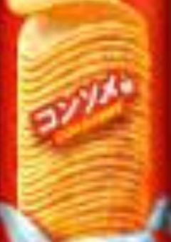 かばの自己紹介