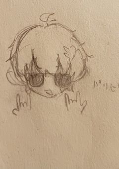 毒 ☆ あ き お イ ラ ス ト