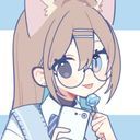 さめはるはる