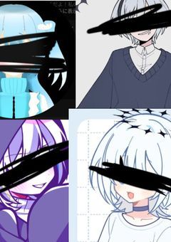 何をしても過去は消えない