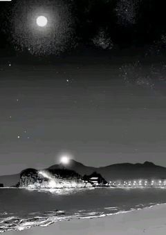それを世界と言うんだね