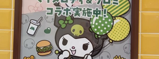 iwasizuさんの壁紙画像