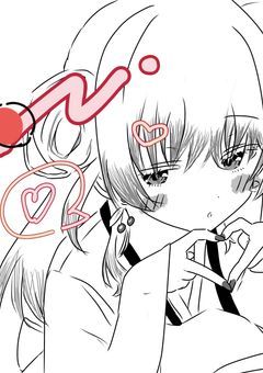 落書きが湧き出るとこ｡